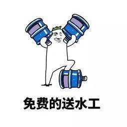 厦大|厦大学生今后十年白米饭、矿泉水都免费！学长、学姐买单！