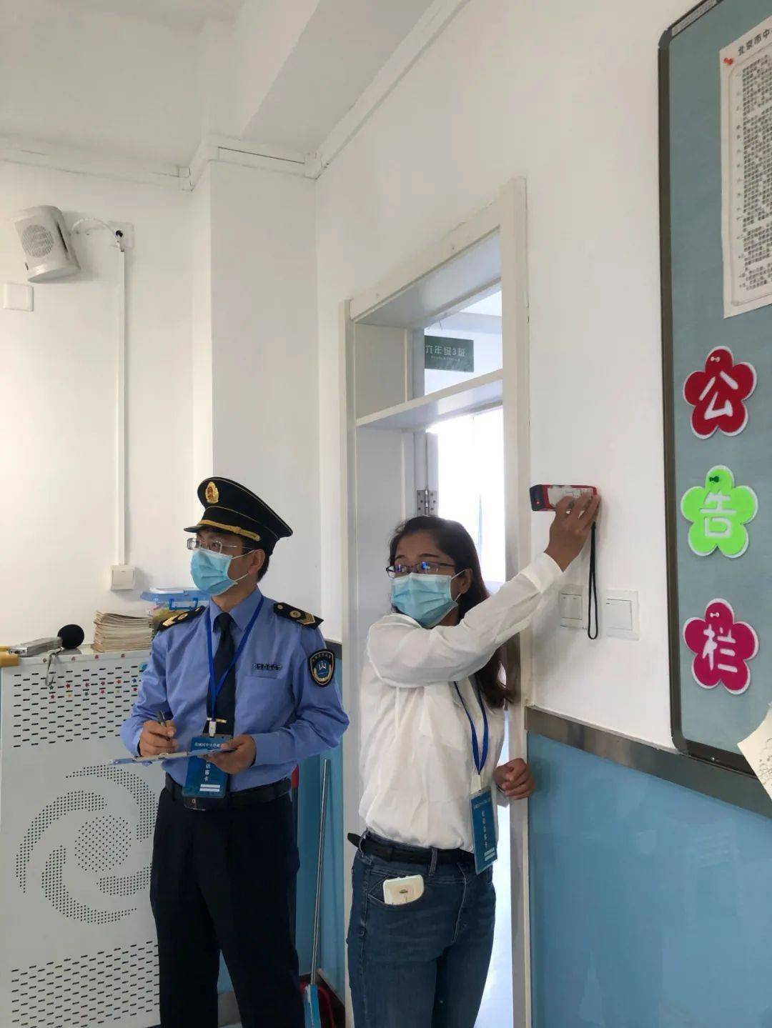 教室 人均_教室图片动漫