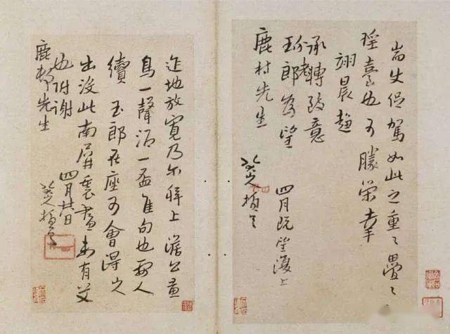 八公草什么成语_草什么花什么成语(3)