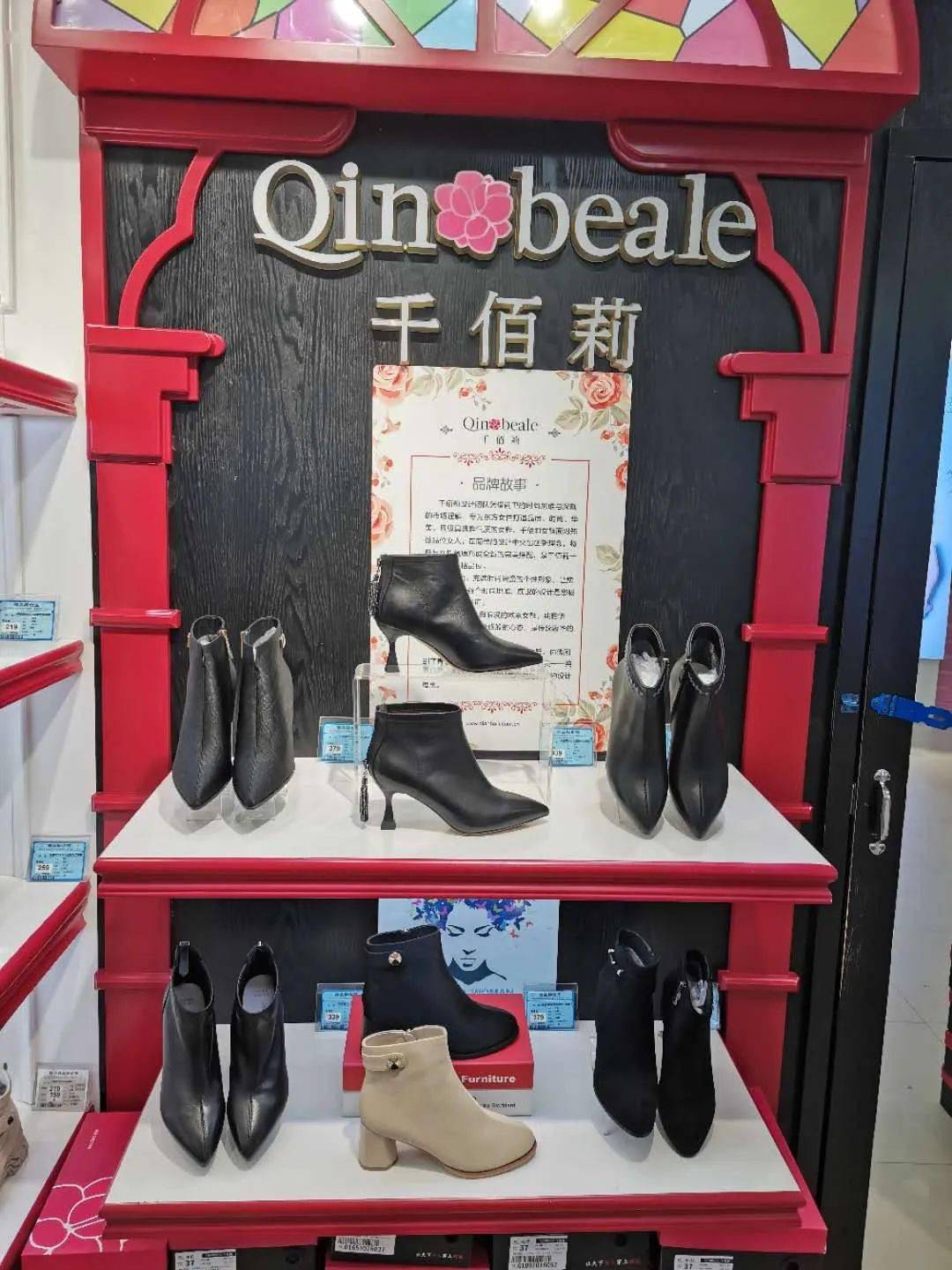 8折 爆款推荐 hot sales 千佰莉品牌 千佰莉女鞋 新品全场8.