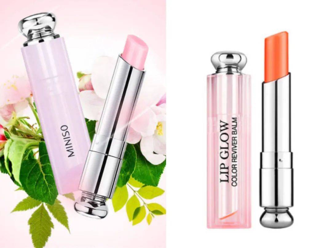 品牌|想薅名创优品的羊毛，结果也没省下来钱