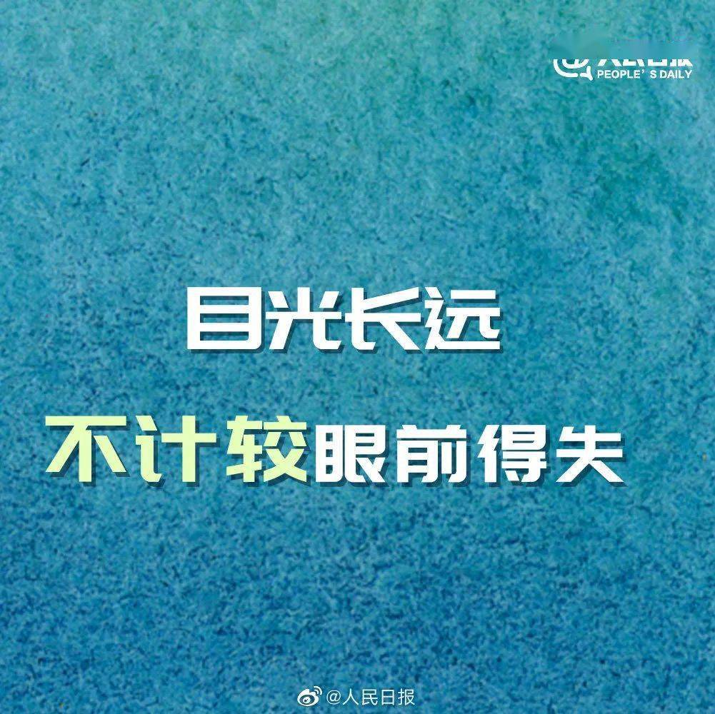 a747d3bd78c442749215cce9476a88ec.jpeg