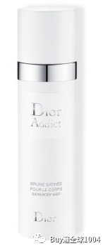 免税|DIOR迪奥 |2020免税报价（10月香水篇）