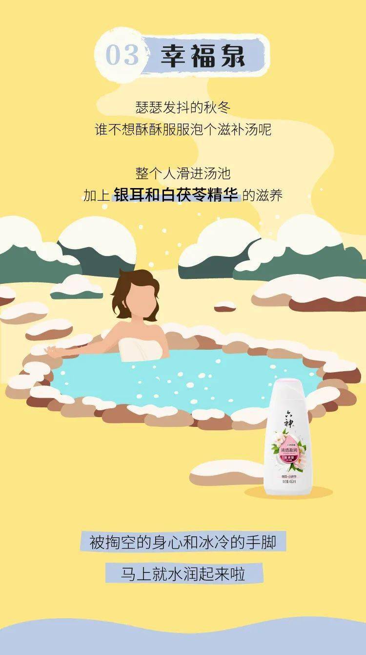 2020假期已泡汤,要怎么熬过剩下的77天?