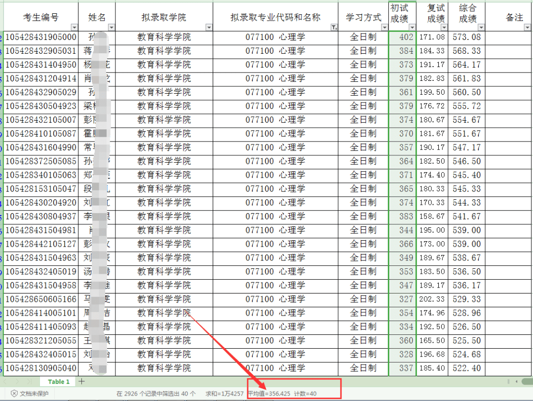 b6bf40bc14fe4e78819ab8b9e1c05d1b.png