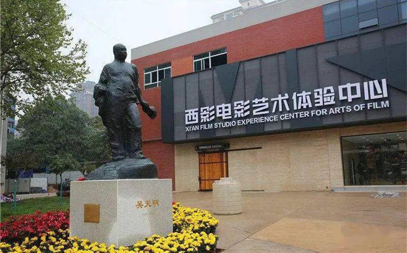 同时成立陕西青年电影制片厂!