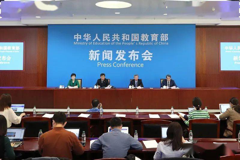 2020深圳龙华区中考_新龙华头条丨教育部:中考体育将达到和语数外同分