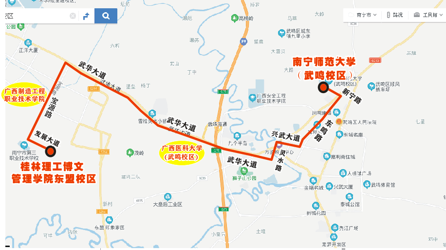 从10月18日起,南宁邕城公交公司开通武鸣教育园区专线109路公交线路