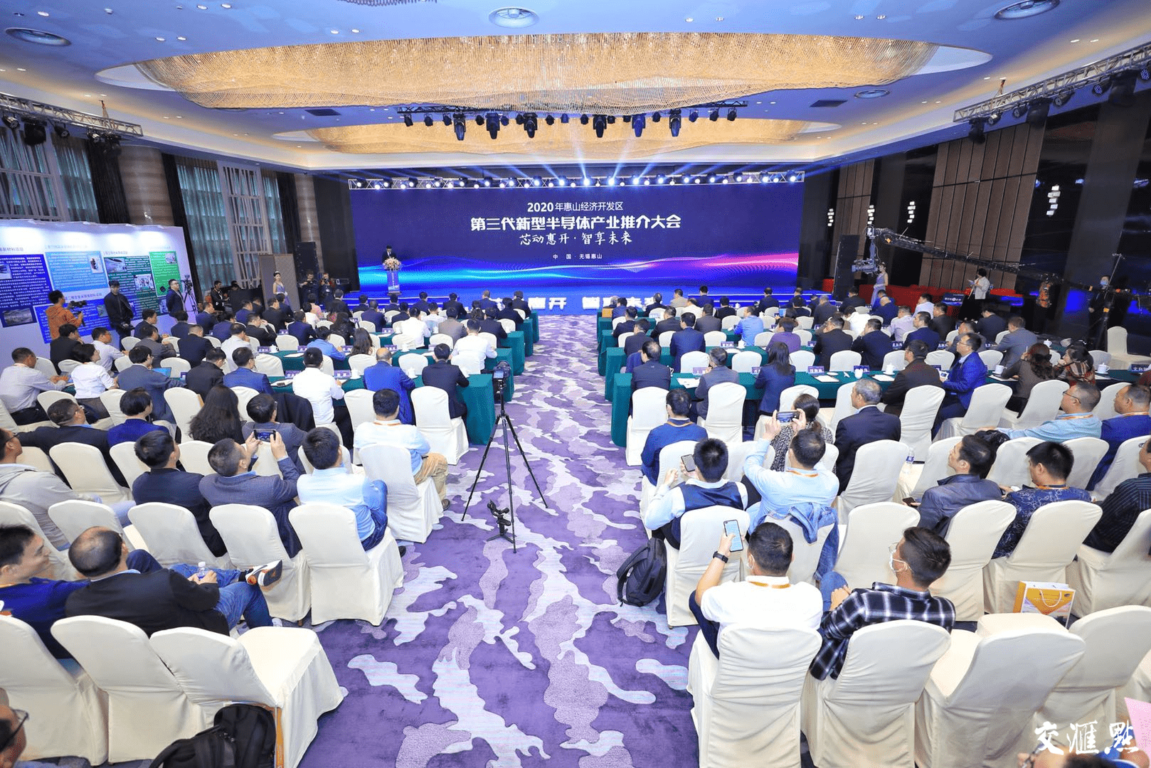 无锡2020个区GDP_无锡2020梁溪区规划图(2)