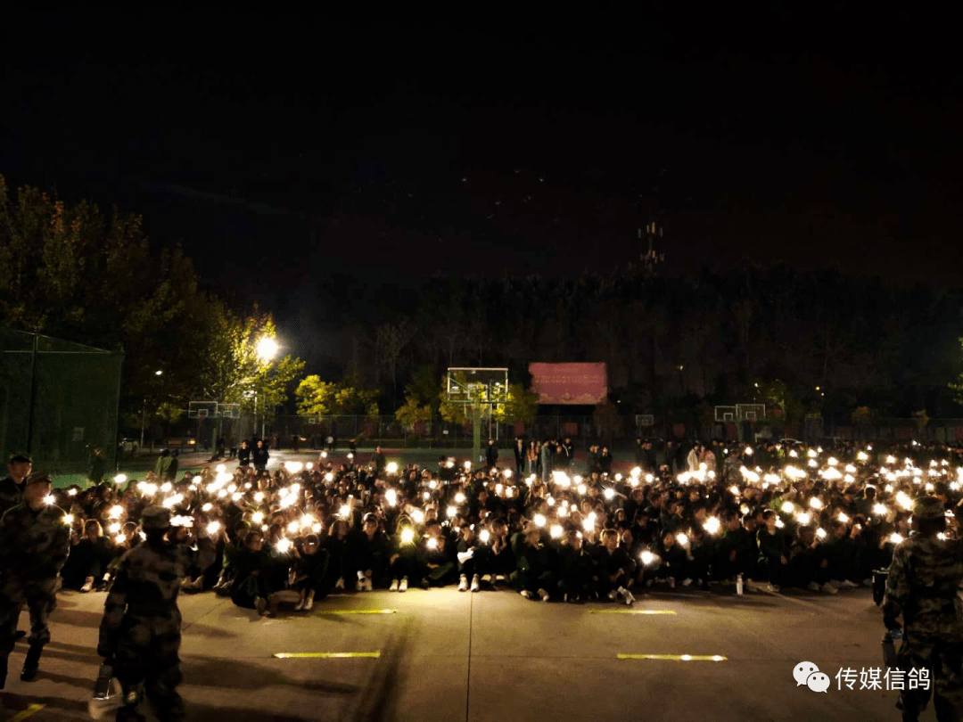 山西工商学院2020排名_山西省2020年军队转业干部安置考试在山西工商学院