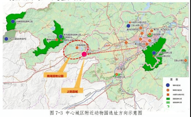 上犹县人口_上犹县文体中心图片(2)