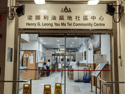 2020年深圳与香港经济总量差距_香港和深圳的分界线(3)