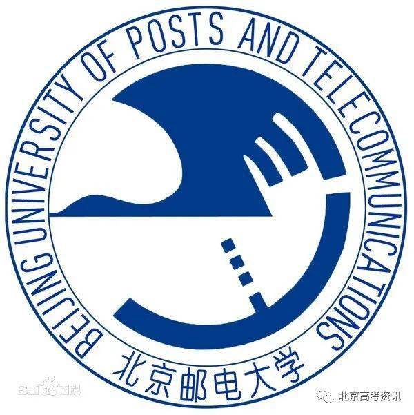 高校|北京两大专业特色校该如何选择?北邮VS北化
