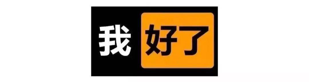 清洁|电动牙刷真的比普通牙刷好吗？我替你们问了医生