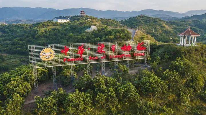 梁平这条旅游线路c位出道