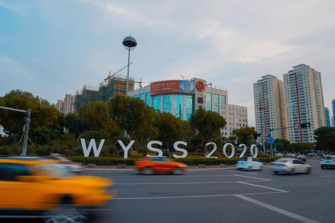 温州gdp2020总量_2020年温州地铁线路图(3)