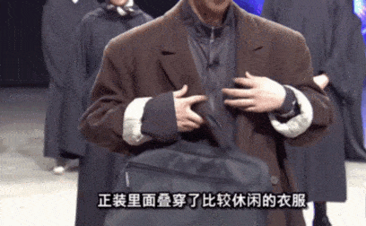 造型|超火时尚韩综《高中带货王》，这档选秀的看点，我都帮你们整理好了！