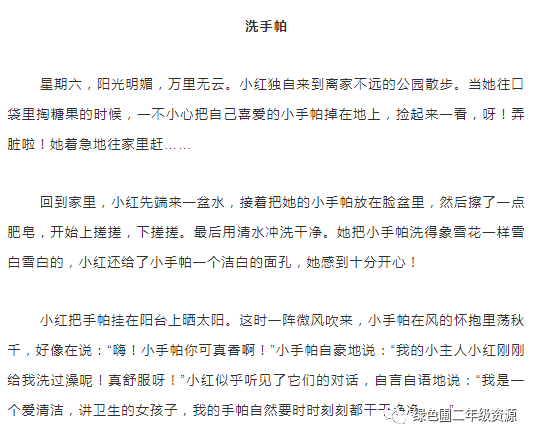 c5103f120ec2471c9eb6123298b480e4.png