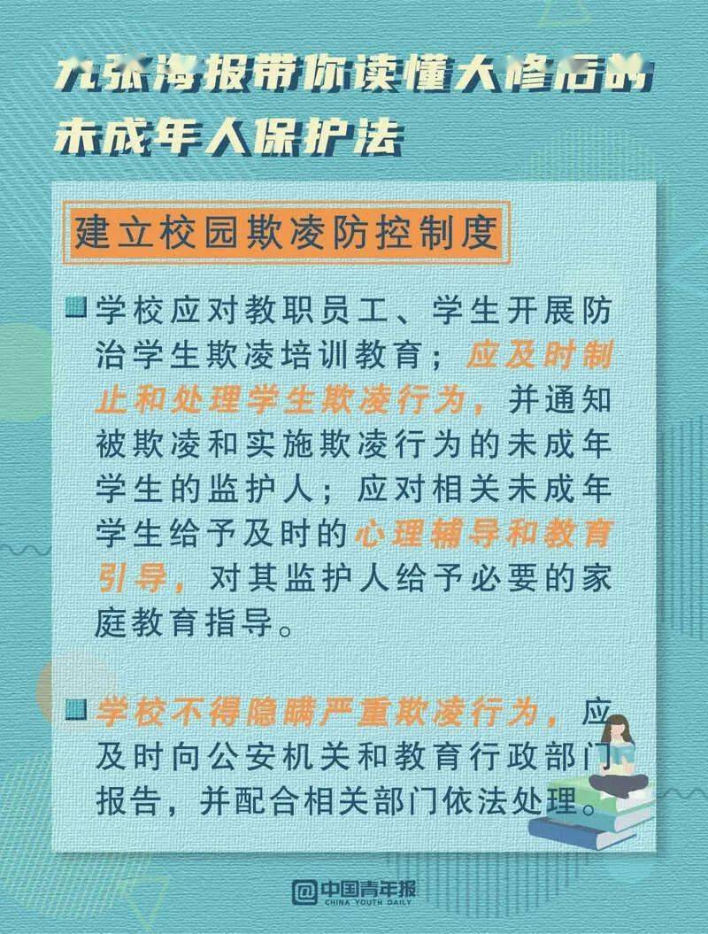 报人口缺失要24小时吗_人口老龄化图片(3)