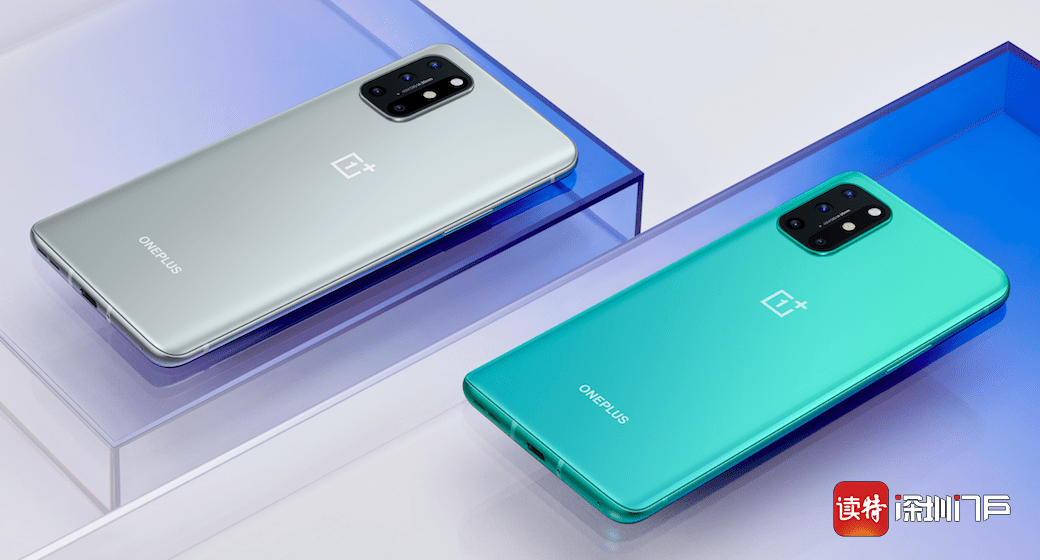 深圳|市民玩转5G增添新利器！深圳移动联手一加首发旗舰机