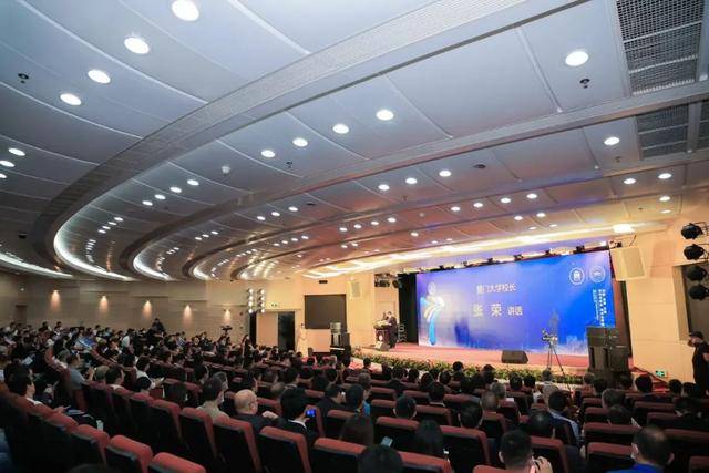 厦大|酸！这所高校今后10年白米饭矿泉水免费……