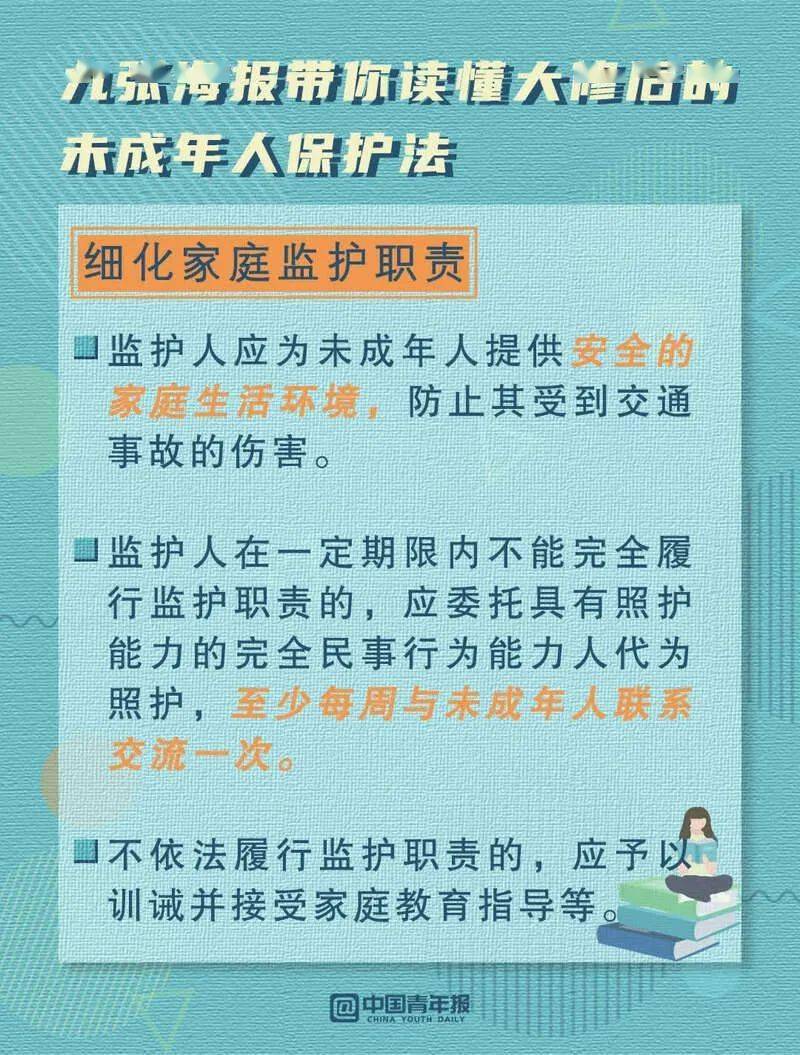 报人口缺失要24小时吗_人口老龄化图片(3)