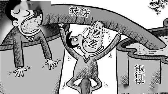 买卖人口罪_人口买卖合同照片(2)