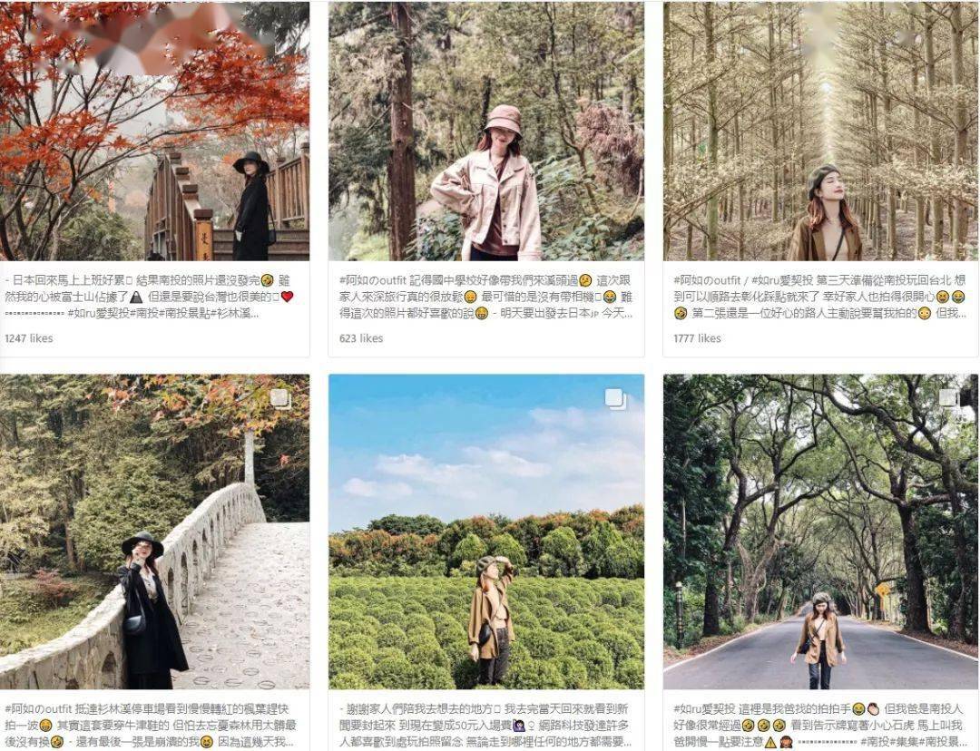 单眼皮|152cm单眼皮妹子 | 自信也可以美出一边天！