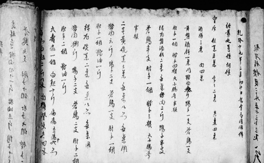 皇帝|京华物语?丨史上最辛苦的清朝皇帝,一天是如何度过的?