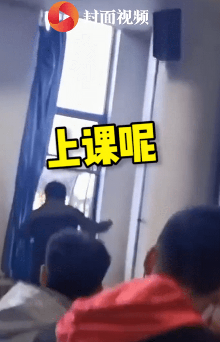 施工|内蒙古老师硬核喊话叫停室外施工：上课呢！影响我们下一代