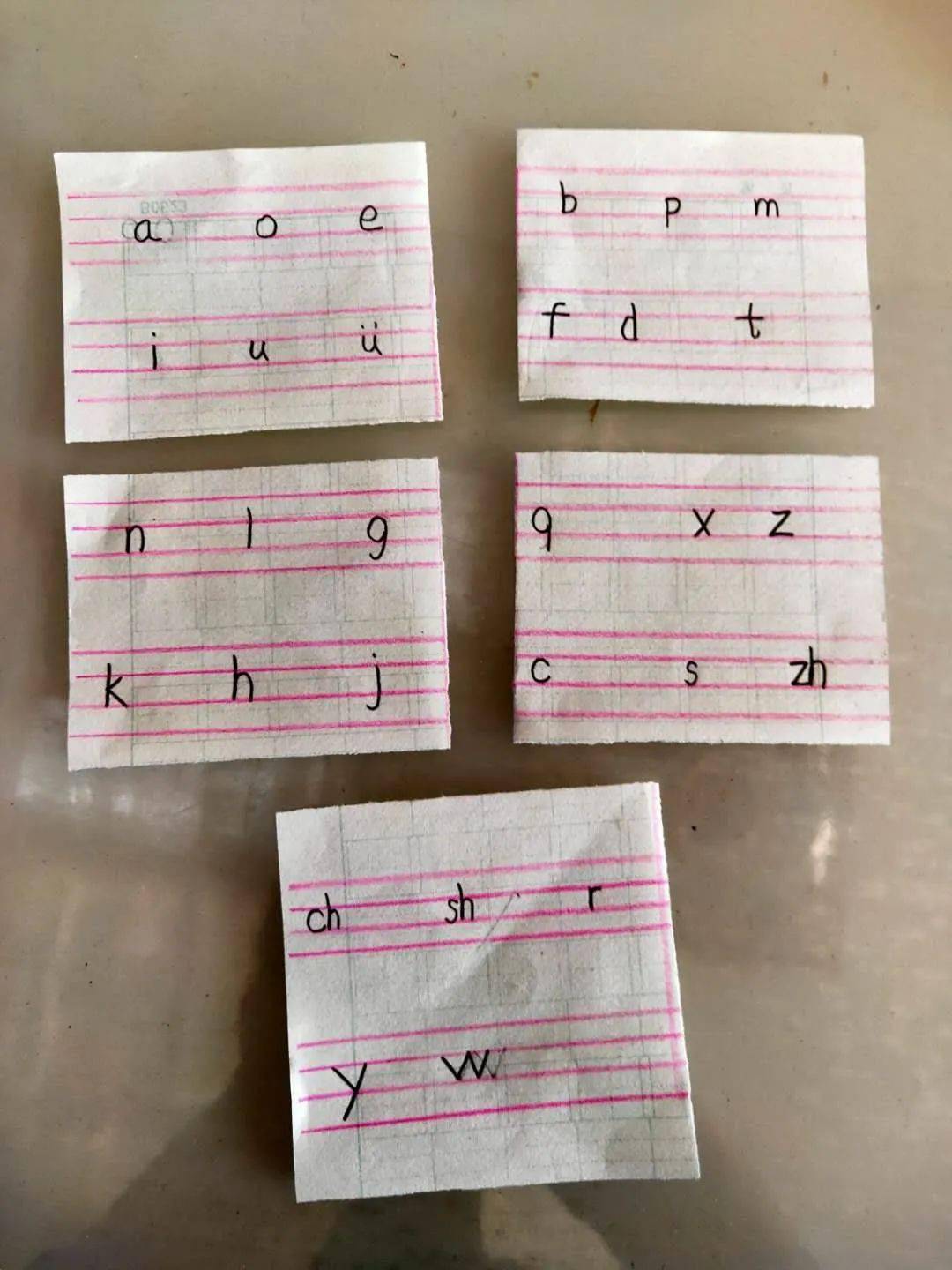 【丰翼小学南校区】我们都是好朋友 ——记一年级拼音单元主题活动