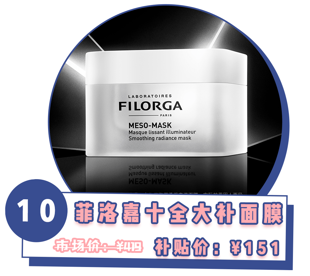 直播间|双11还在直播间下单？这里明明更便宜啊！