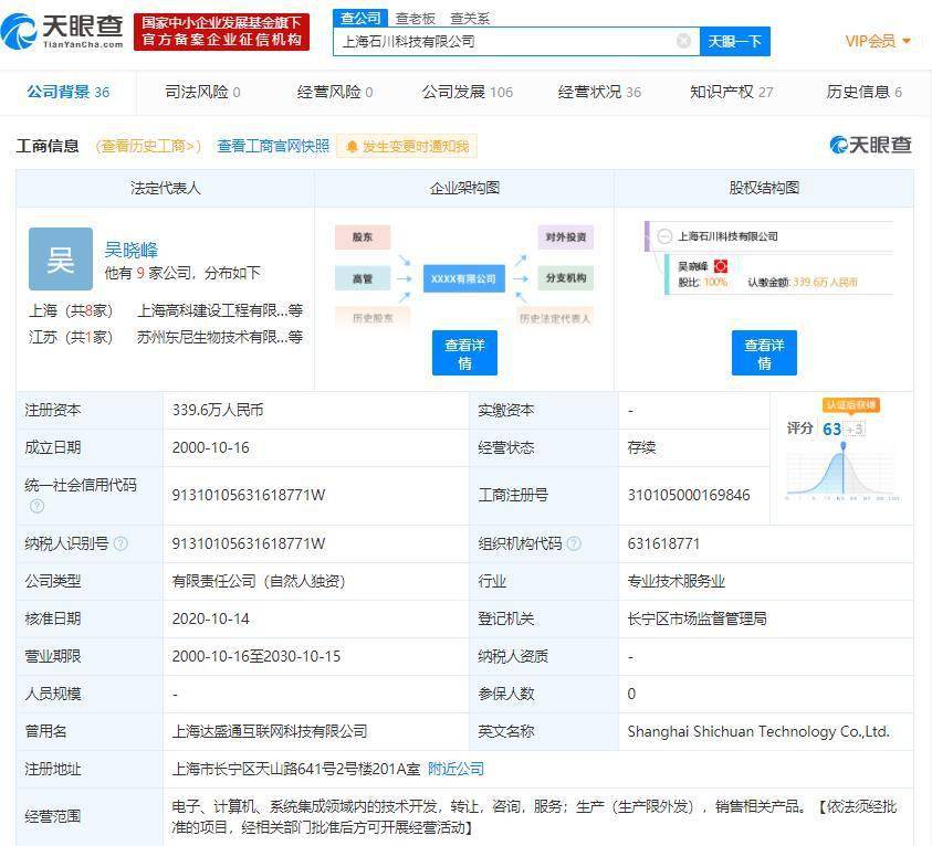 评价语大众点评 692545b0f0974b2fb01b2e9d6fdbab8c.jpeg