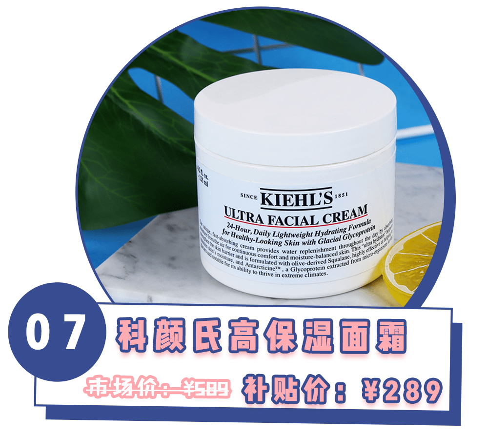 直播间|双11还在直播间下单？这里明明更便宜啊！