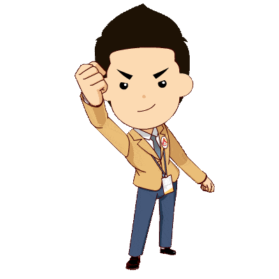 您的信息已填好啦 真棒~ 昨天你进度慢了 我来帮你 一起~ 小迅对辛苦