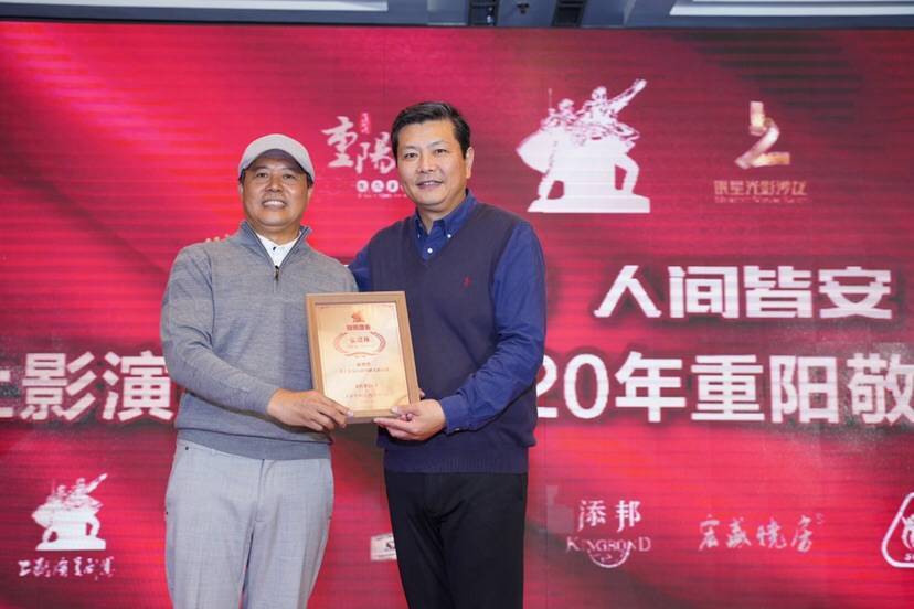 东方网 10-19 19:47 订阅 东方网10月19日消息:上影演员剧团举行一年