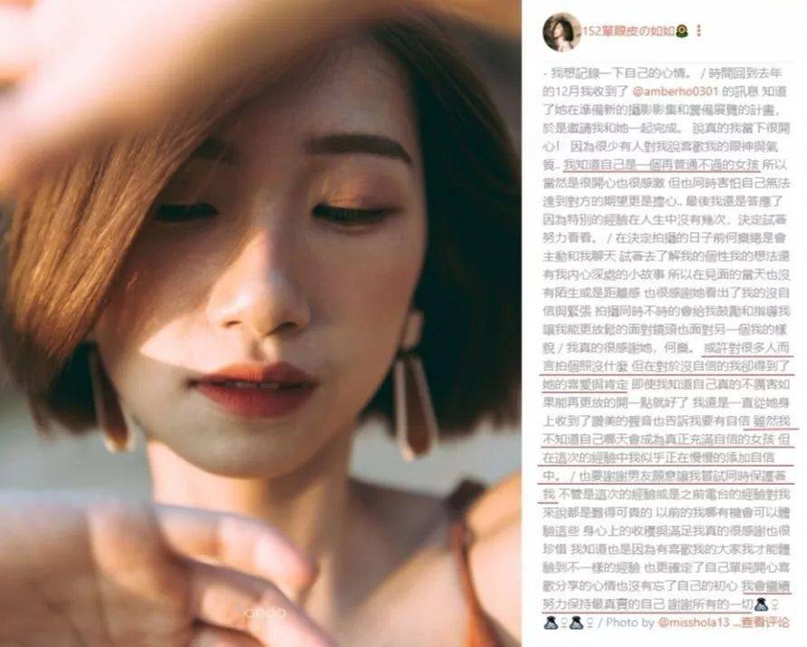 单眼皮|152cm单眼皮妹子 | 自信也可以美出一边天！