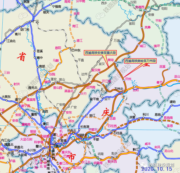 西渝高铁安康至重庆段线路平面示意图▼