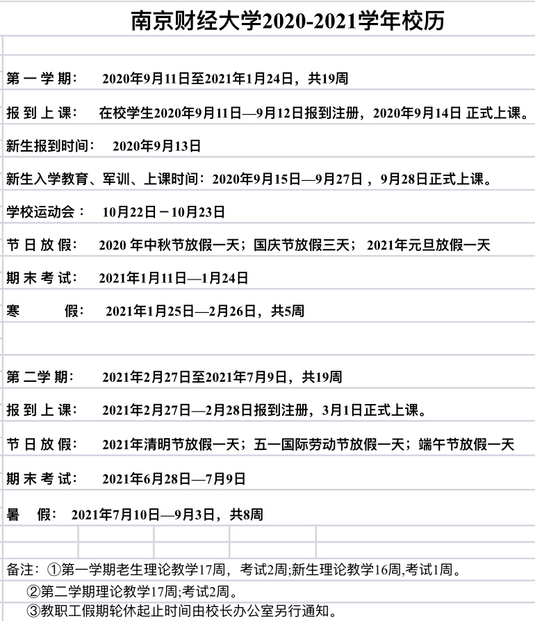af5dbb0011b44e0ba66f0bc9000c70f1.png