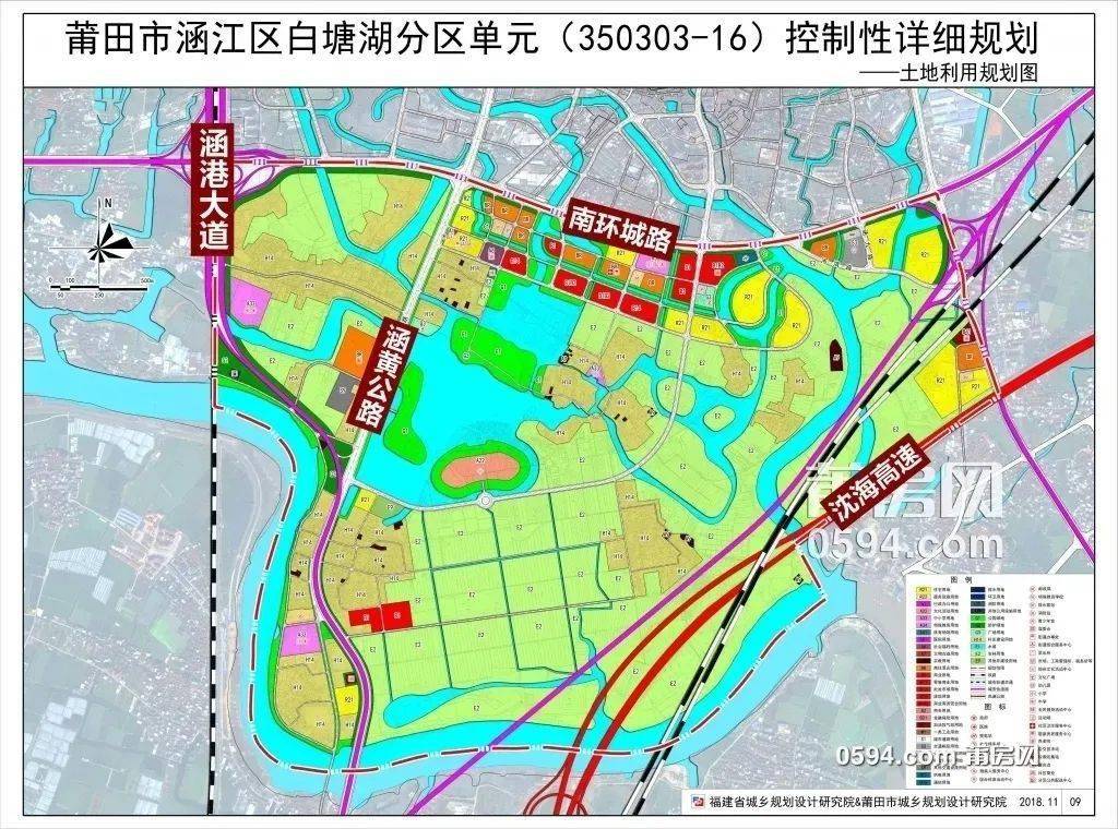 惠城区横沥马岭村人口数_惠城区芦村(2)