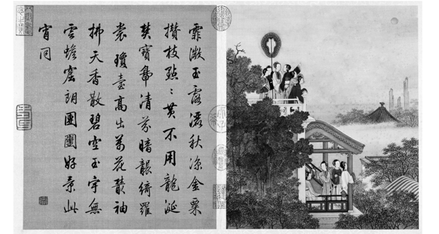 皇帝|京华物语?丨史上最辛苦的清朝皇帝,一天是如何度过的?