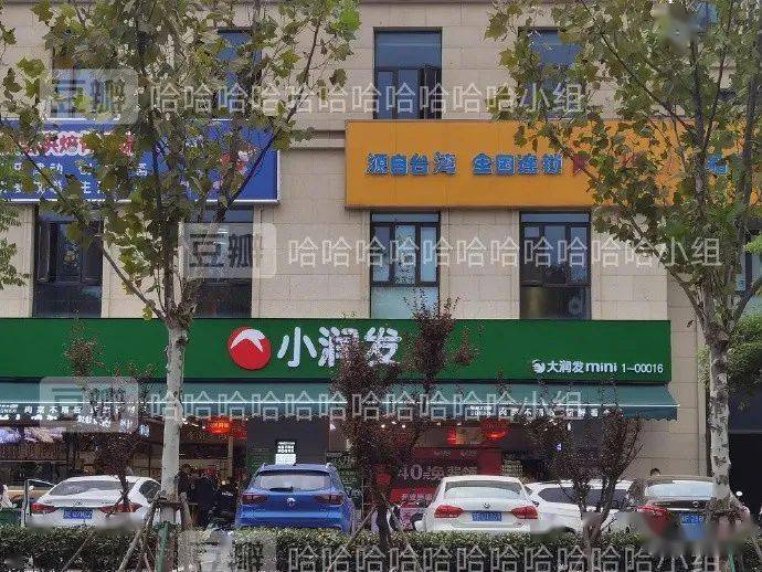“外卖商家：你这图拍的比差评还吓人！”哈哈