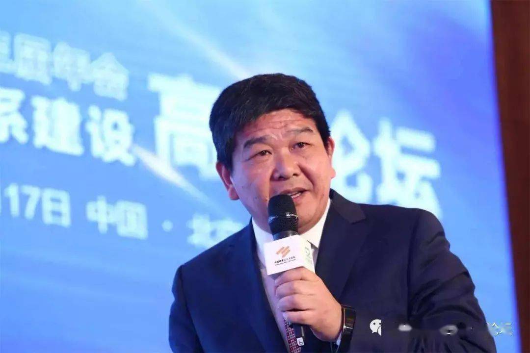 北京师范大学教授 张志勇