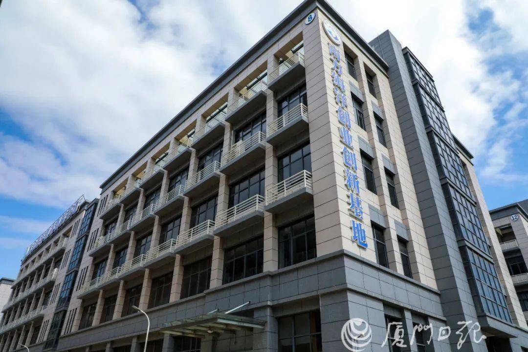 建平台,造基地,推联盟!厦门多举措提升海洋创业创新水平