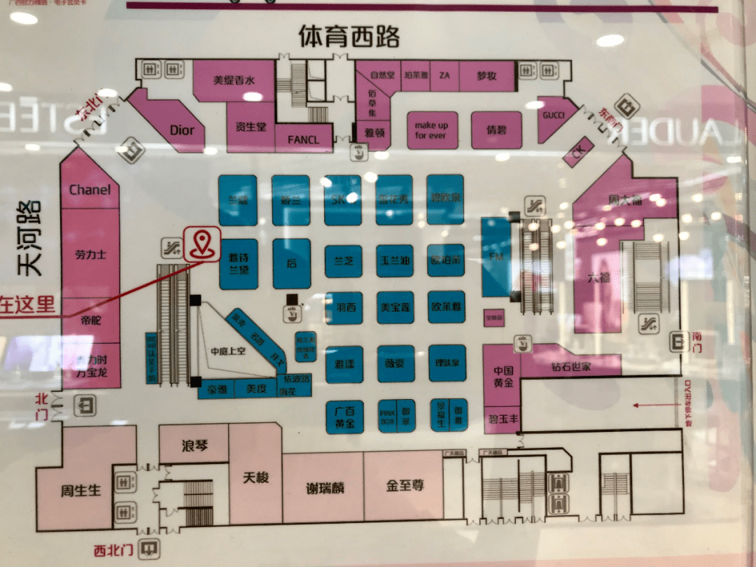 美宝莲|美宝莲全线撤柜！？走访发现....