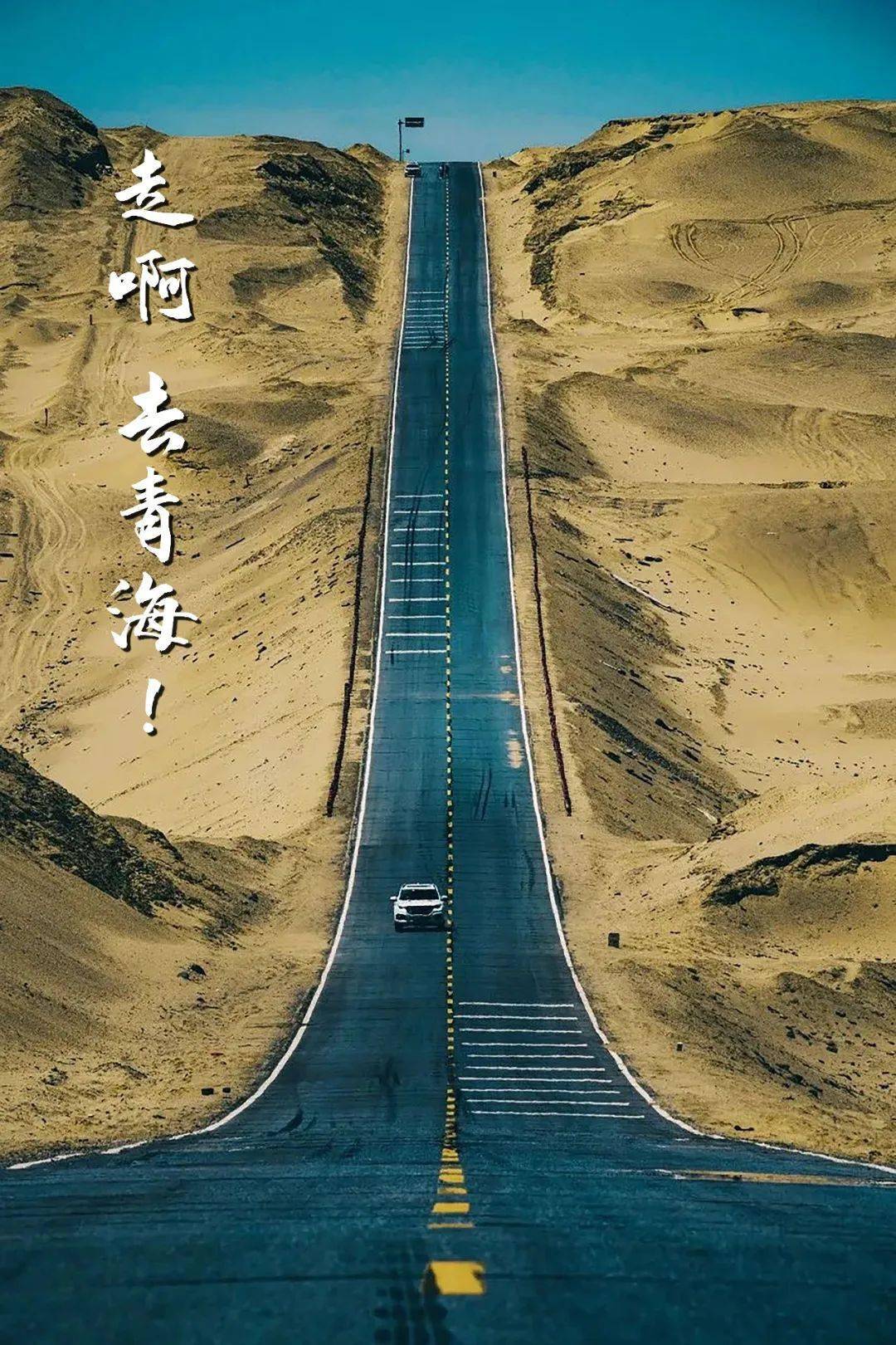 跑男黄河篇最新一期 f4199122060942b3a34e7eddbd61ad96.jpeg