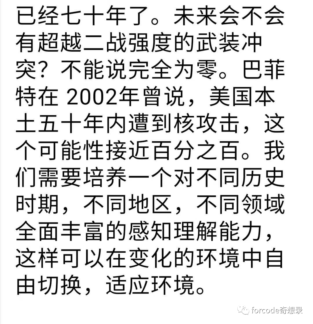 父啊我向你呼求简谱(3)