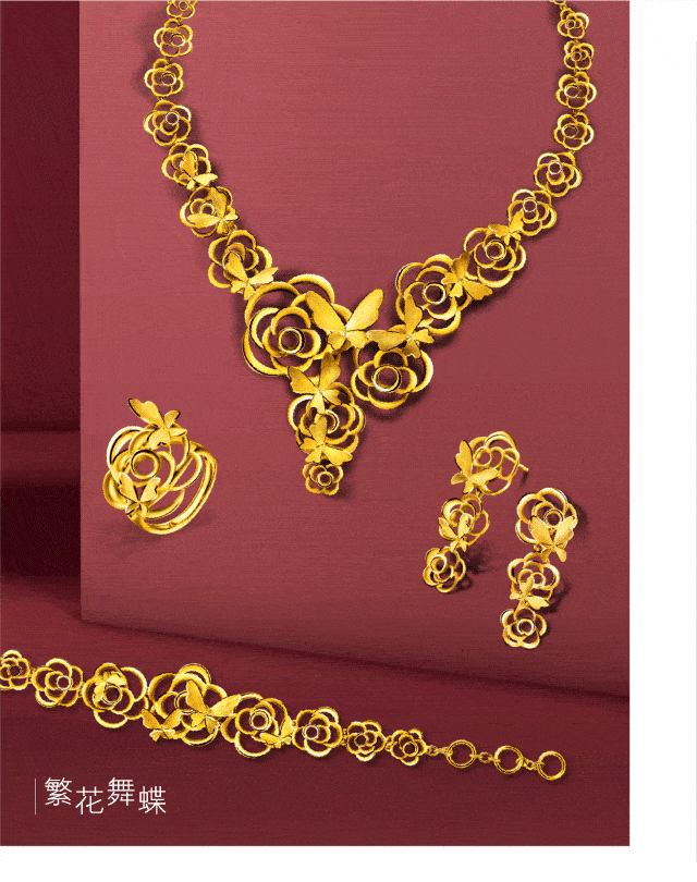 640_810 竖版 竖屏