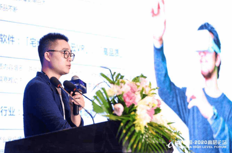 柴学智|百度VR柴学智：教育、工业培训、医疗等是VR未来3年主要B端场景