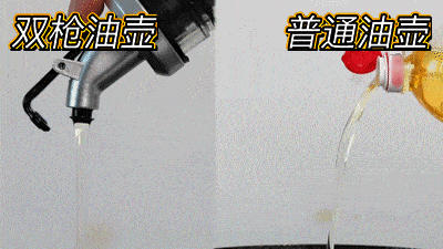 玻璃瓶|暗藏5处「机关」！解决厨房一顽疾...远离致癌风险这只中国造的10多块钱玻璃瓶